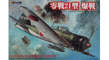 A6M2b Type 21 Mitsubishi - DOYUSHA 32-ZEB-3900 1/32