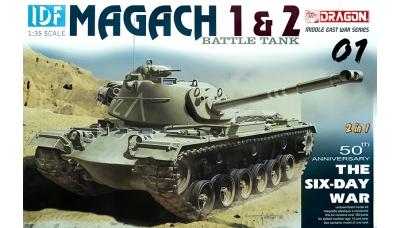 M48A1, Magach 1 & M48A2C, Magach 2, Patton, Chrysler Defense Engineering - DRAGON 3565 1/35