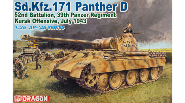 Panther, Panzerkampfwagen V, Sd.Kfz. 171, Ausf. D, MAN - 1/35 DRAGON 6164 Panther, Panzerkampfwagen V, Sd.Kfz. 171, Ausf. D, MAN - 1/35 DRAGON 6164