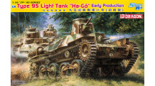Type 95 Ha-Go Mitsubishi - DRAGON 6767 1/35