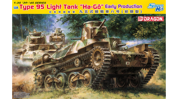 Type 95 Ha-Go Mitsubishi - 1/35 DRAGON 6767 Type 95 Ha-Go Mitsubishi - 1/35 DRAGON 6767