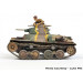Type 95 Ha-Go Mitsubishi - 1/35 DRAGON 6767 Type 95 Ha-Go Mitsubishi - 1/35 DRAGON 6767