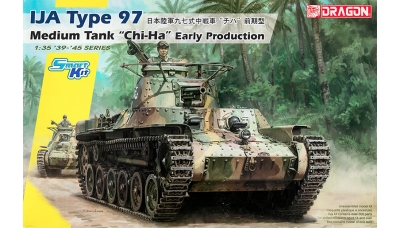 Type 97 Chi-Ha Mitsubishi - DRAGON 6870 1/35