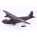Фототравление для H8K2 Model 12 Kawanishi, Emily (HASEGAWA) - 1/72 EDUARD 72652. Набор афтермаркета Фототравление для H8K2 Model 12 Kawanishi, Emily (HASEGAWA) - 1/72 EDUARD 72652. Набор афтермаркета