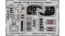 Фототравление для Ki-49-I/IIa Nakajima, Donryu (HASEGAWA) - EDUARD SS596 1/72