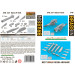 Ракета авиационная R.530 Matra класса "воздух-воздух" - 1/48 EDUARD 648324
