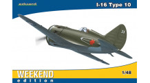 И-16 Тип 10 Поликарпов - EDUARD 8469 1/48