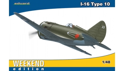 И-16 Тип 10 Поликарпов - EDUARD 8469 1/48
