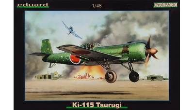 Ki-115 Nakajima, Tsurugi - EDUARD 8088 1/48