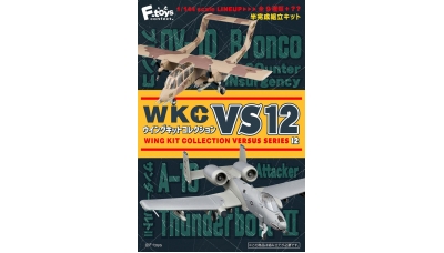 A-10 PCAS Fairchild Republic, Thunderbolt II - F-TOYS CONFECT WKC VS12-7 2-S 1/144
