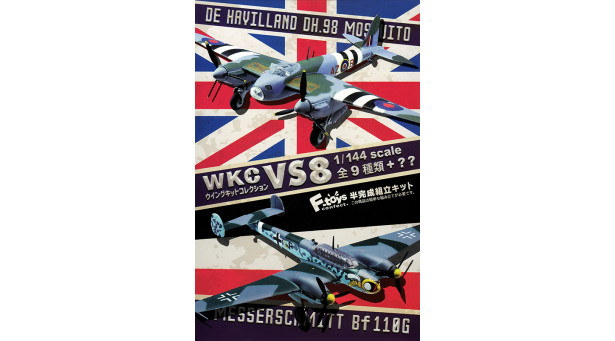 Bf 110G-2 Messerschmitt - 1/144 F-TOYS CONFECT WKC VS8-3