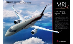 Mitsubishi Regional Jet MRJ90 - FINE MOLDS 15504 1/200