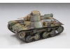 Type 95 Ha-Go Mitsubishi - FINE MOLDS 36501 1/35