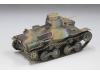 Type 95 Ha-Go Mitsubishi - FINE MOLDS 36501 1/35