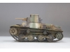 Type 95 Ha-Go Mitsubishi - FINE MOLDS 36501 1/35