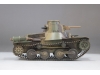 Type 95 Ha-Go Mitsubishi - FINE MOLDS 36501 1/35