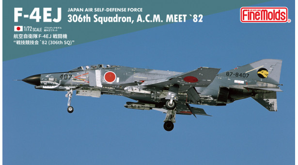 F-4EJ McDonnell Douglas, Mitsubishi, Phantom II - 1/72 FINE MOLDS 72737. Limited Edition F-4EJ McDonnell Douglas, Mitsubishi, Phantom II - 1/72 FINE MOLDS 72737. Limited Edition