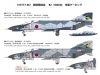F-4EJ McDonnell Douglas, Mitsubishi, Phantom II - FINE MOLDS 72737 1/72