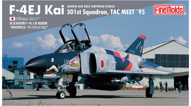 F-4EJ KAI McDonnell Douglas, Mitsubishi, Phantom II - 1/72 FINE MOLDS 72738. Limited Edition F-4EJ KAI McDonnell Douglas, Mitsubishi, Phantom II - 1/72 FINE MOLDS 72738. Limited Edition
