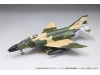 F-4D McDonnell Douglas, Phantom II - FINE MOLDS 72747 1/72