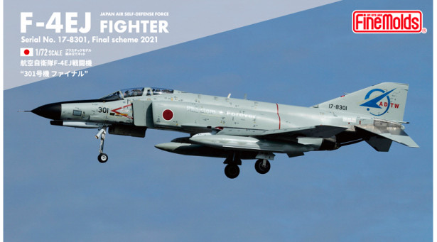 F-4EJ McDonnell Douglas, Mitsubishi, Phantom II - 1/72 FINE MOLDS 72937. Limited Edition F-4EJ McDonnell Douglas, Mitsubishi, Phantom II - 1/72 FINE MOLDS 72937. Limited Edition