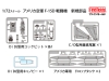 F-15D McDonnell Douglas, Eagle - FINE MOLDS 72952 1/72