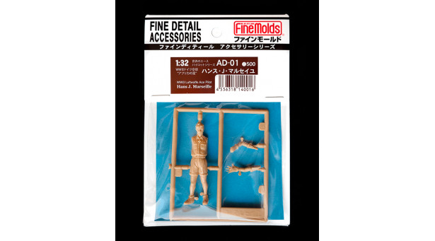 Фигурка пилота Ханса-Йоахима Марселя - 1/32 FINE MOLDS AD-01 Фигурка пилота Ханса-Йоахима Марселя - 1/32 FINE MOLDS AD-01