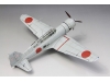 C5M2 Model 12 Mitsubishi - FINE MOLDS FB24 1/48