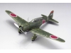 Ki-15-II Mitsubishi - FINE MOLDS FB25 1/48