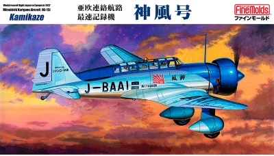 Ki-15 "Kamikaze-go" Mitsubishi - FINE MOLDS FB26 1/48