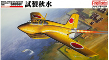 J8M1 Mitsubishi, Shusui - FINE MOLDS FB6 1/48