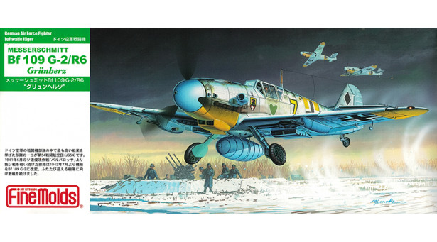 Bf 109G-2 Messerschmitt, Gustav - 1/72 FINE MOLDS FL18