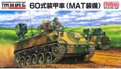Type 60 APC Mitsubishi & Type 64 MAT - FINE MOLDS FM53 1/35