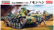 Type 95 Ha-Go Mitsubishi - FINE MOLDS FM48 1/35