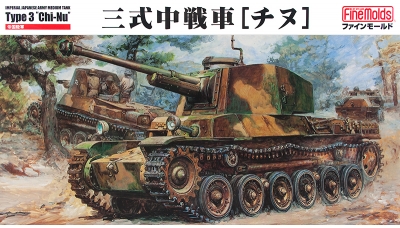 Type 3 Chi-Nu Mitsubishi - FINE MOLDS FM55 1/35