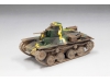 Type 95 Ha-Go Mitsubishi - FINE MOLDS FM58 1/35