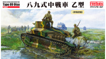 Type 89B (Otsu) I-Go Mitsubishi - FINE MOLDS FM62 1/35