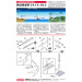 RIM-161B Standard Missile 3, SM-3 block IA, Raytheon, Aerojet - 1/72 FINE MOLDS FP28. Комплект из двух моделей RIM-161B Standard Missile 3, SM-3 block IA, Raytheon, Aerojet - 1/72 FINE MOLDS FP28. Комплект из двух моделей