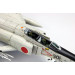 F-4EJ McDonnell Douglas, Mitsubishi, Phantom II - 1/72 FINE MOLDS FP37 F-4EJ McDonnell Douglas, Mitsubishi, Phantom II - 1/72 FINE MOLDS FP37