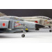 F-4EJ KAI McDonnell Douglas, Mitsubishi, Phantom II - 1/72 FINE MOLDS FP38 F-4EJ KAI McDonnell Douglas, Mitsubishi, Phantom II - 1/72 FINE MOLDS FP38
