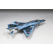 F-4EJ KAI McDonnell Douglas, Mitsubishi, Phantom II - 1/72 FINE MOLDS FP40 F-4EJ KAI McDonnell Douglas, Mitsubishi, Phantom II - 1/72 FINE MOLDS FP40