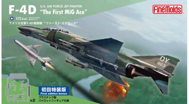 F-4D McDonnell Douglas, Phantom II - 1/72 FINE MOLDS FP47S