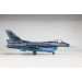 F-2A Mitsubishi - 1/72 FINE MOLDS FP48