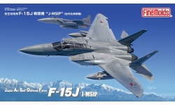 F-15J McDonnell Douglas, Mitsubishi, Eagle - FINE MOLDS FP51 1/72