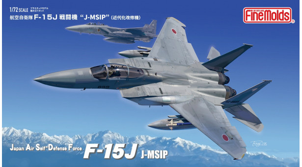 F-15J McDonnell Douglas, Mitsubishi, Eagle - 1/72 FINE MOLDS FP51