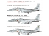 F-15J McDonnell Douglas, Mitsubishi, Eagle - FINE MOLDS FP51 1/72