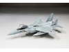 F-15J McDonnell Douglas, Mitsubishi, Eagle - FINE MOLDS FP51 1/72