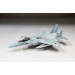 F-15J McDonnell Douglas, Mitsubishi, Eagle - 1/72 FINE MOLDS FP51
