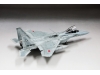 F-15J McDonnell Douglas, Mitsubishi, Eagle - FINE MOLDS FP51 1/72