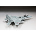 F-15J McDonnell Douglas, Mitsubishi, Eagle - 1/72 FINE MOLDS FP51
